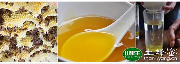 蜂蜜水的15种美容作用与功效